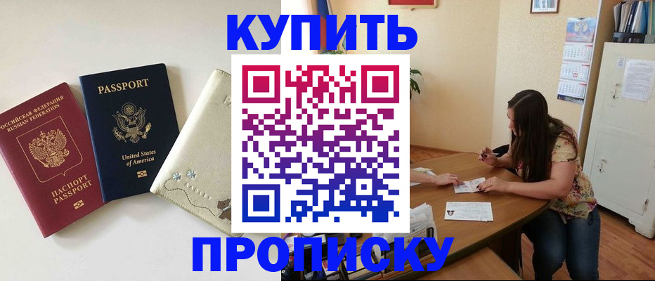 форма 3 в Ненецком АО